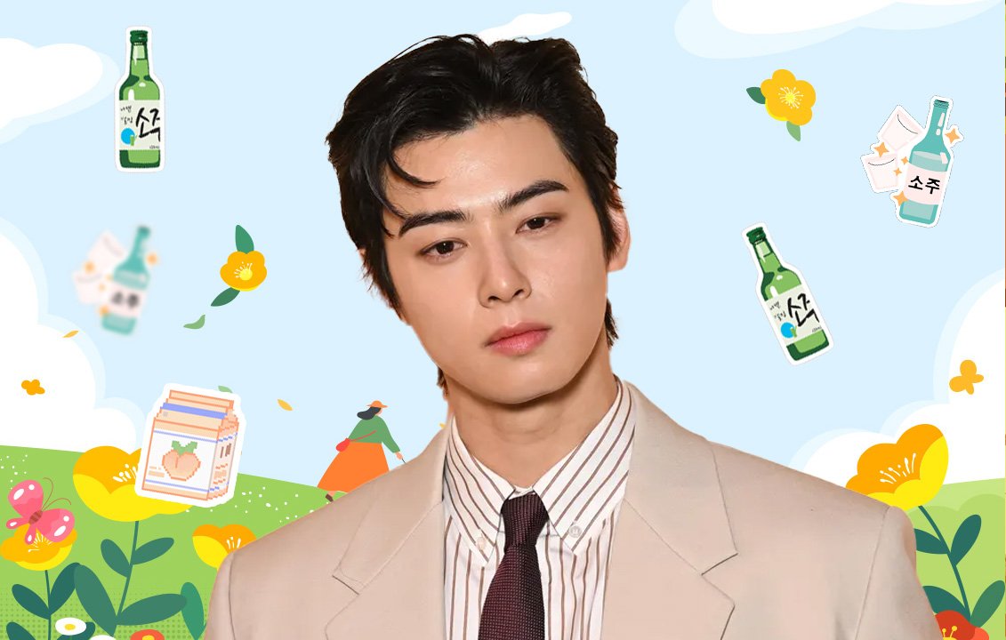 Cha Eun Woo Berangkat Wamil