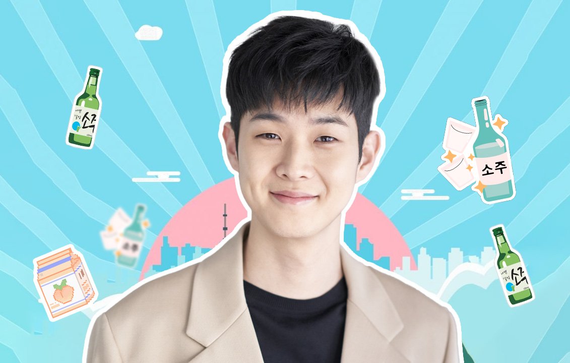 Choi Woo Shik