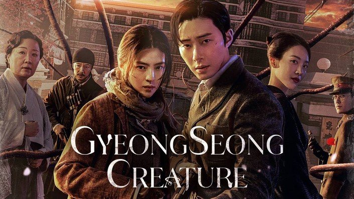 Gyeongseong Creature review