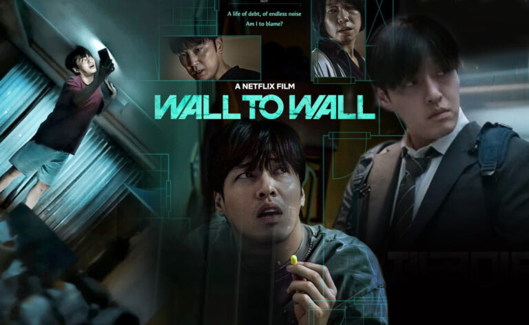 wall to wall netflix movie