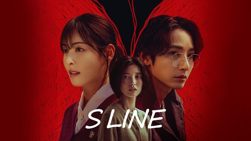 Film S Line: Benang Merah yang Menghubungkan Misteri Masa Lalu